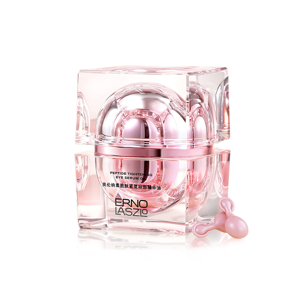 Erno Laszlo Peptide Tightening Eye Serum Oil 勝肽緊塑眼部精華油 28粒