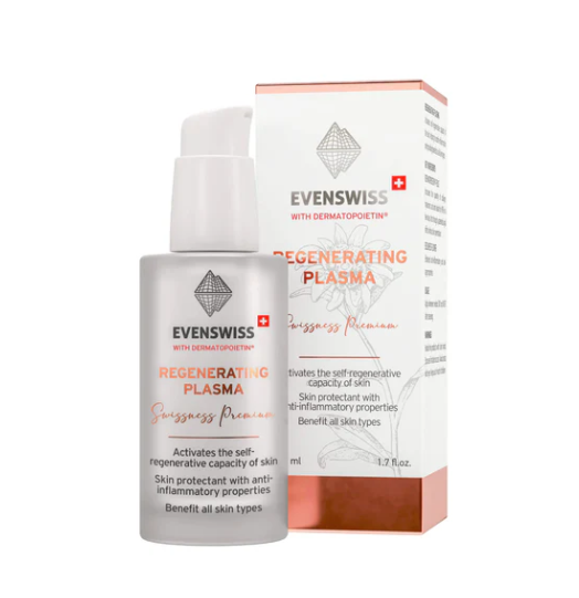 EVENSWISS 伊瑞施 5倍煥活精華乳50ml 5倍膠原蛋白精華乳 修復緊致提拉抗皺膠原再生提亮