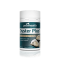 紐西蘭 好健康 蠔精丸 60粒 Good Health Oyster Plus 60caps 男士保健 恢復精力精神 生蠔精華 牡蠣精華