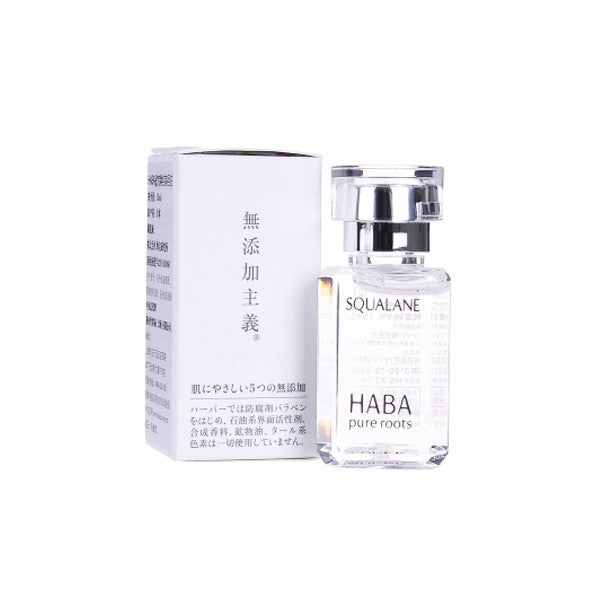 HABA鯊烷精純美容油/SQ精純鯊烯油孕婦BB可全身用精華15ml