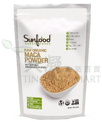 SunFood 有機瑪卡粉 227gSunfood Maca Powder 227g