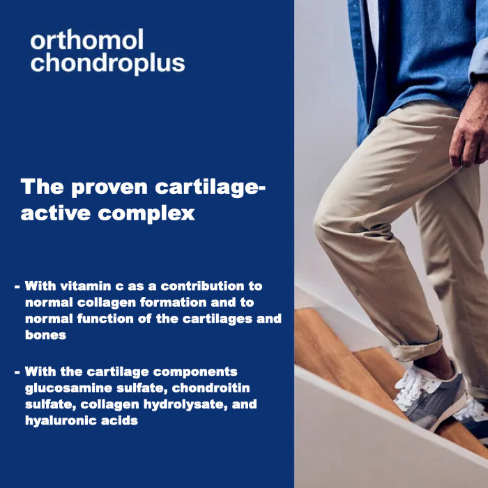 Orthomol Chondroplus 關節與骨骼健康 營養補充劑 軟骨保養 葡萄糖胺