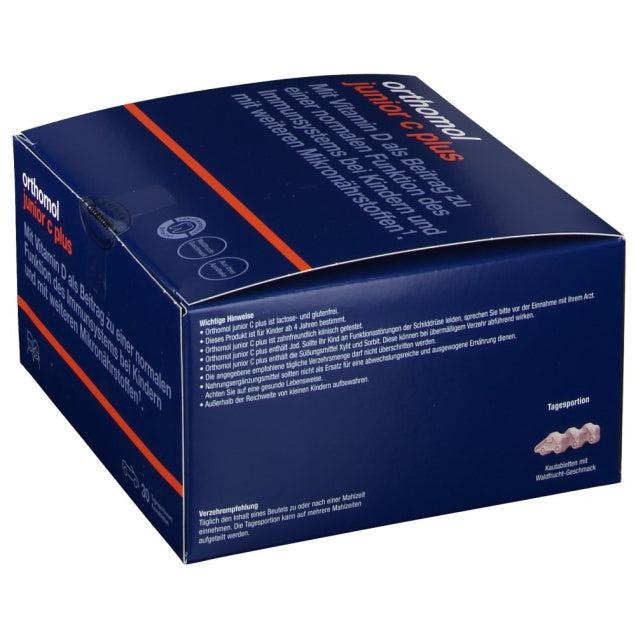 Orthomol Junior Vitamin C Plus Chewable 兒童維生素C咀嚼片 30天 橙味 味道隨機 綜合維他命鋅硒補充
