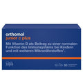 Orthomol Junior Vitamin C Plus Chewable 兒童維生素C咀嚼片 30天 橙味 味道隨機 綜合維他命鋅硒補充