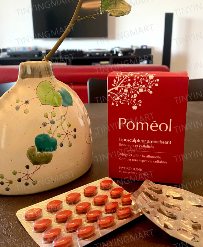 Pomeol 千卡能量管理膠囊+Pomeol 橘皮體態管理膠囊 燃脂減重加快代謝 效果更快