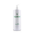 Valmont Aqua Falls 500ml 法爾曼 淨肌之泉 潔膚露 500ml