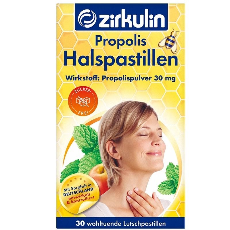 德國zirkulin無糖蜂膠潤喉糖 30粒 清新口氣薄荷 潤喉糖 養喉舒緩喉嚨痛