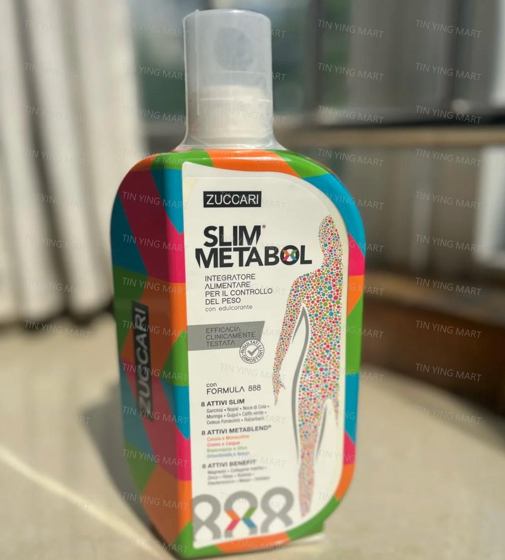 ZUCCARI 888代謝飲 頑固體質體重管理專利迴圈代謝款 管理碳糖 SLIM METABOL 888ml 不老男神胡兵同款
