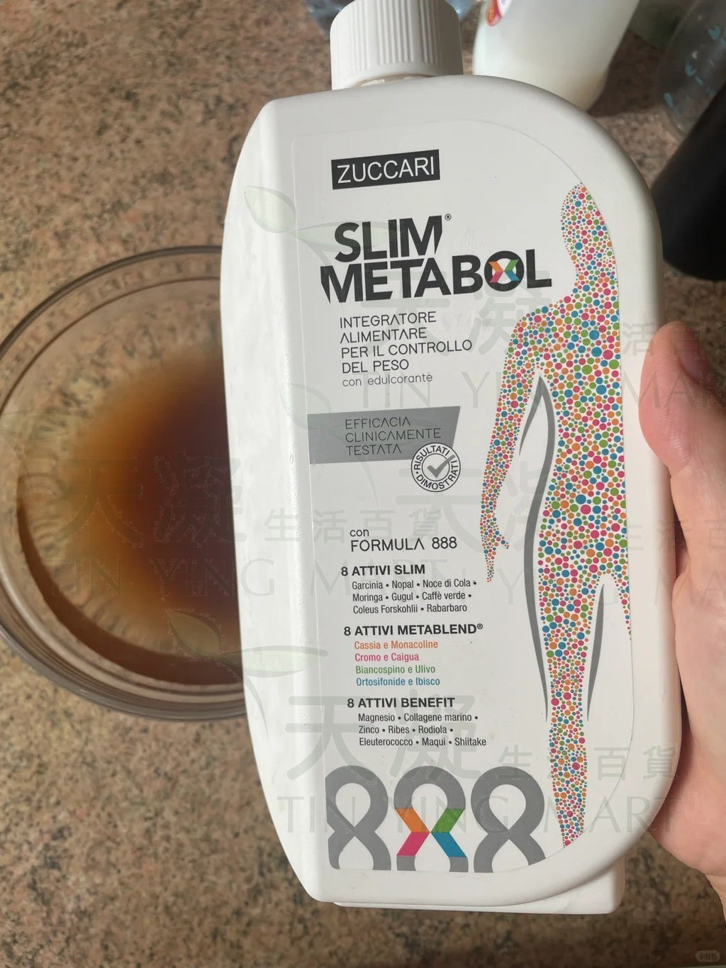 ZUCCARI 888代謝飲 頑固體質體重管理專利迴圈代謝款 管理碳糖 SLIM METABOL 888ml 不老男神胡兵同款