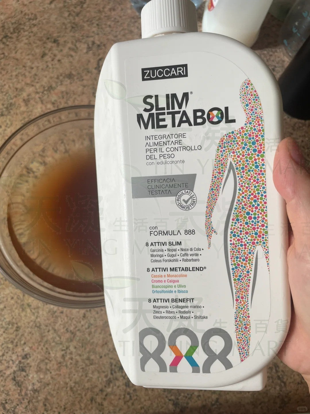 ZUCCARI 888代謝飲 頑固體質體重管理專利迴圈代謝款 管理碳糖 SLIM METABOL 888ml 不老男神胡兵同款