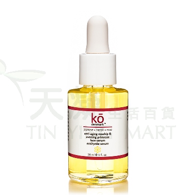 Ko Denmark 玫瑰果月見草精華 30mlKO Rosehip & Evening Primrose Serum
