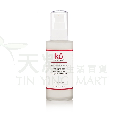 Ko Denmark 茉莉橙花玫瑰潔面奶 100mlKO Jasmine Neroli Rose Cleanser