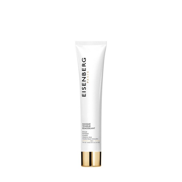 章小蕙推薦 Eisenberg 伊詩貝格v臉面膜 即時急救打造小V臉 MASQUE TENSEUR REMODELANT 塗抹面膜 瘦臉提拉緊致輪廓消水腫75ml